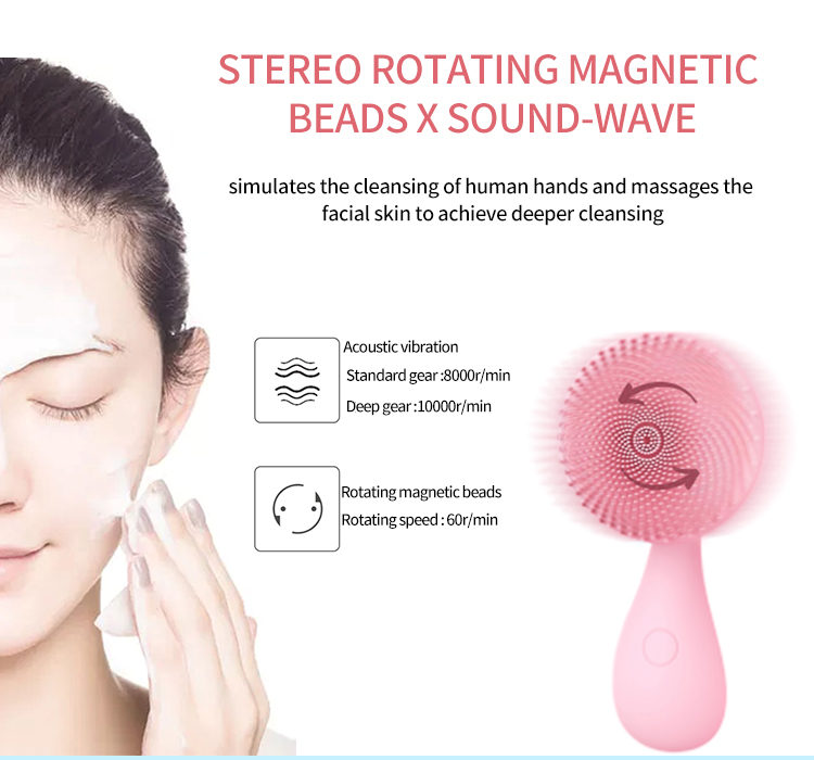 mini rotation vibration silicone face brush
